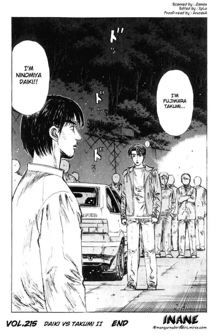 Initial D Chapter 215 11